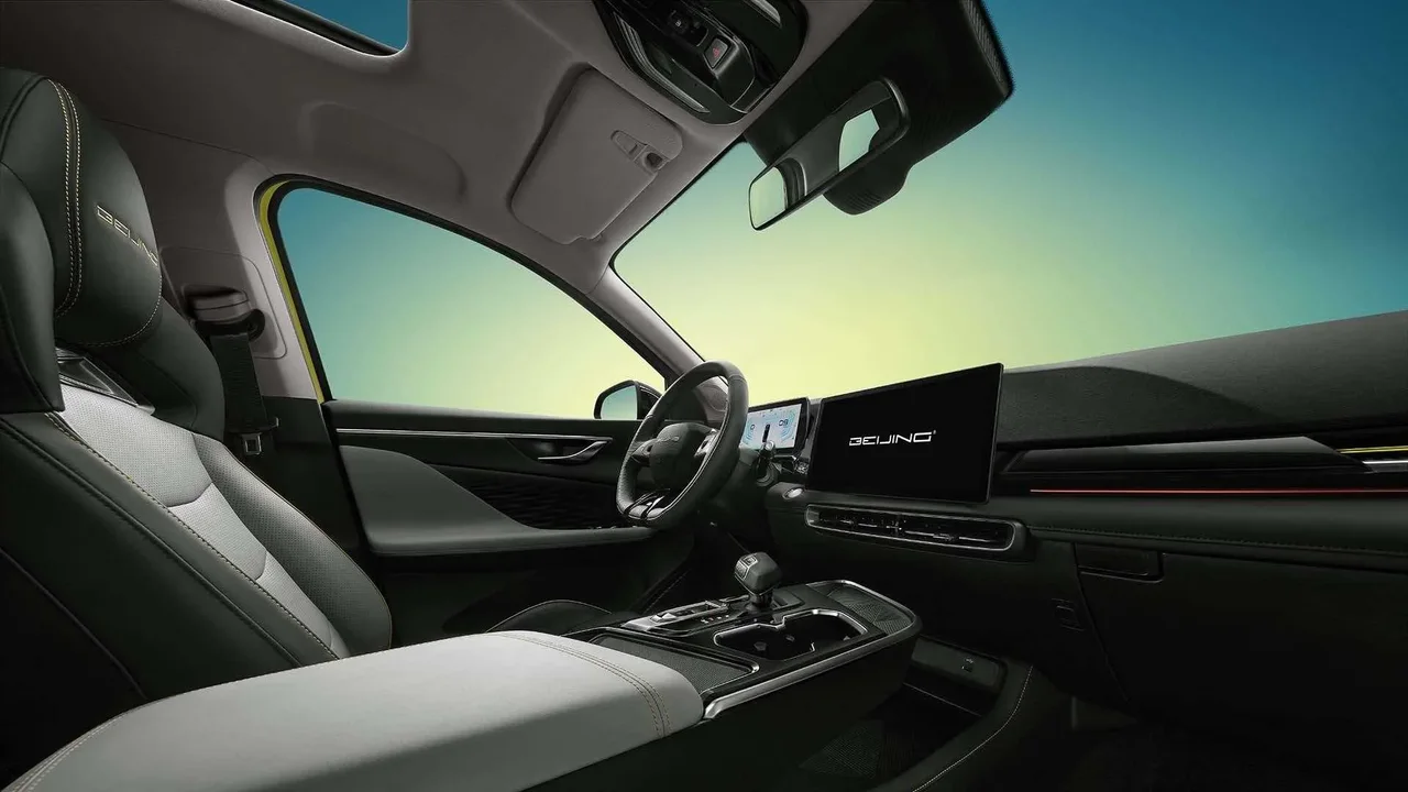 Interior 1