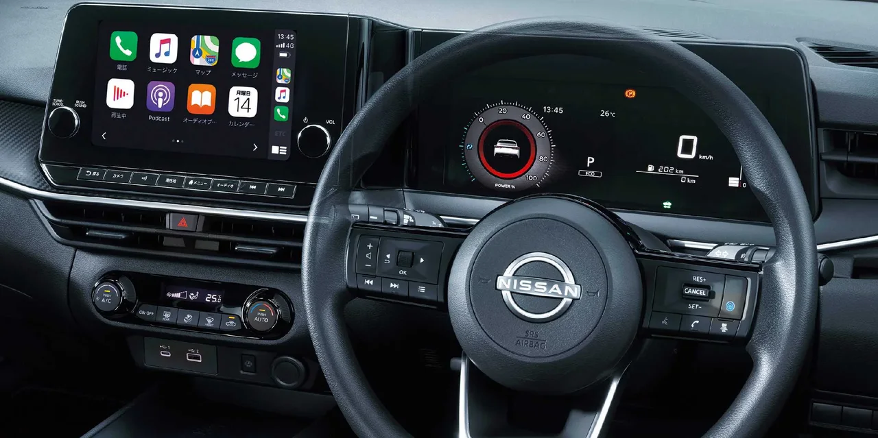 Interior 1