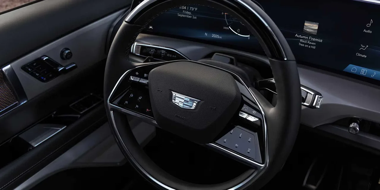 Interior 2