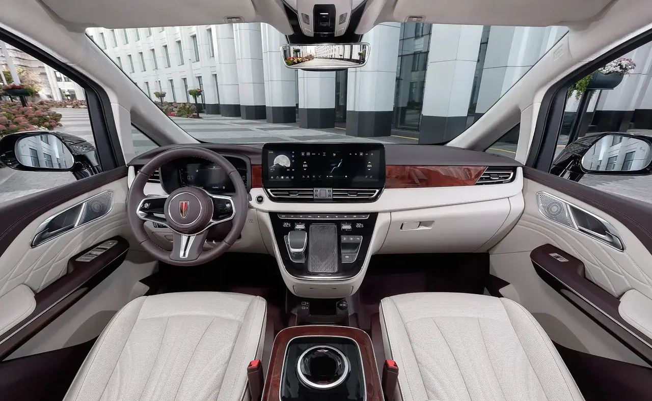 Interior 1