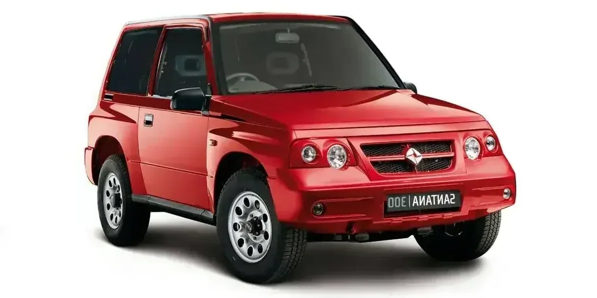 2005 Santana 300/350 photo 1