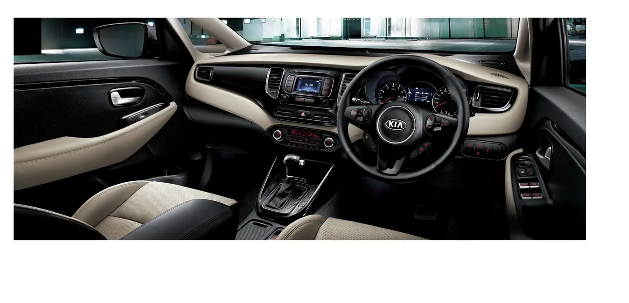 Interior 1