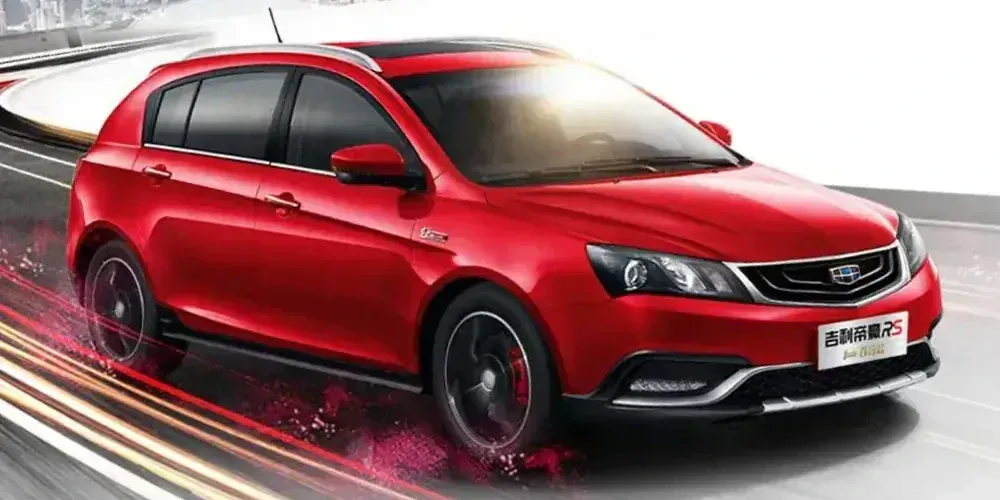 2017 Geely Emgrand EC7 RS photo 1