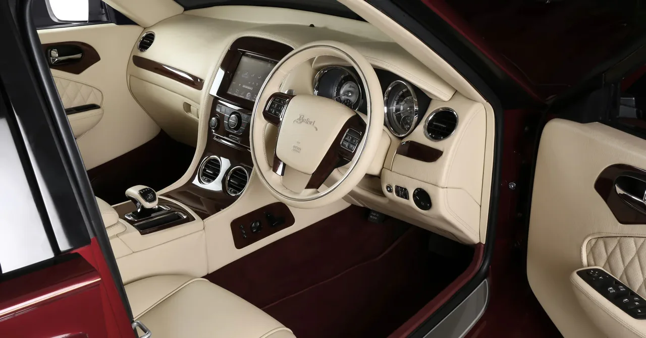 Interior 1