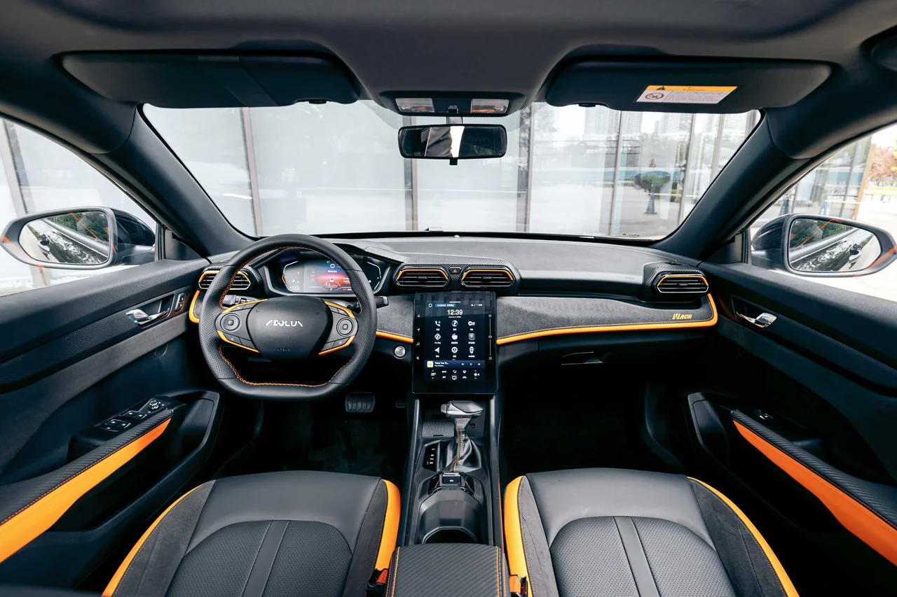 Interior 1