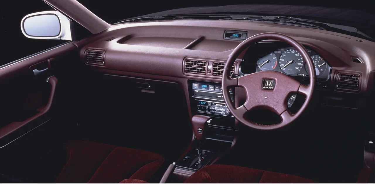 Interior 1