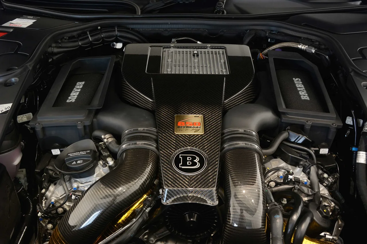 Engine 1