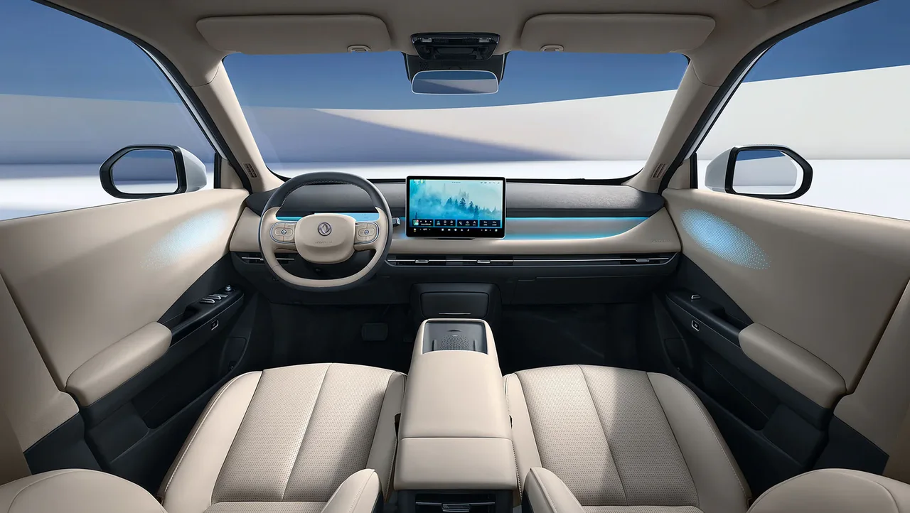 Interior 3