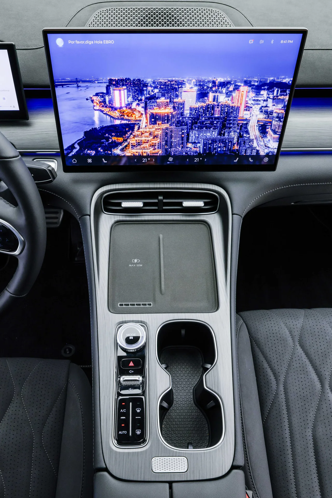 Interior 2