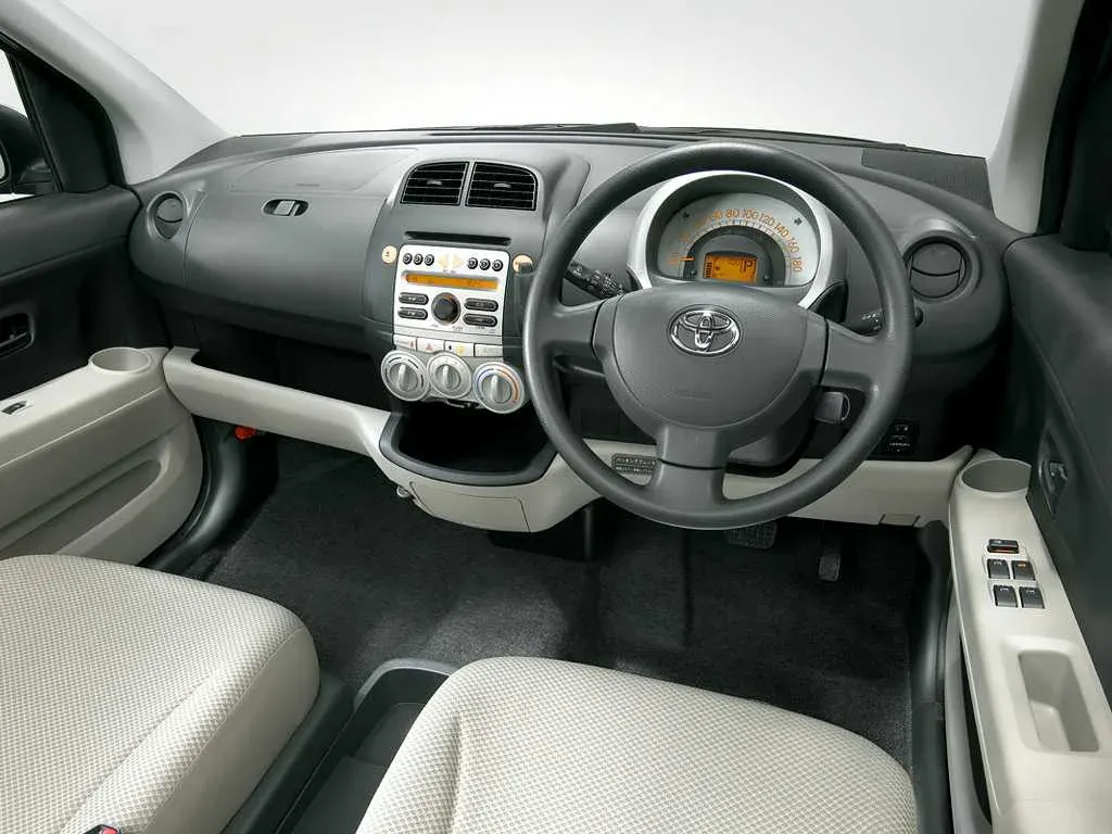 Interior 1