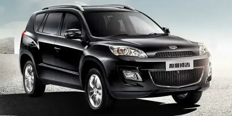 2017 Geely GX9 photo 1