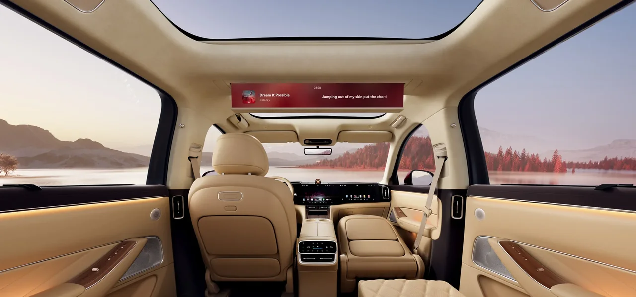 Interior 1