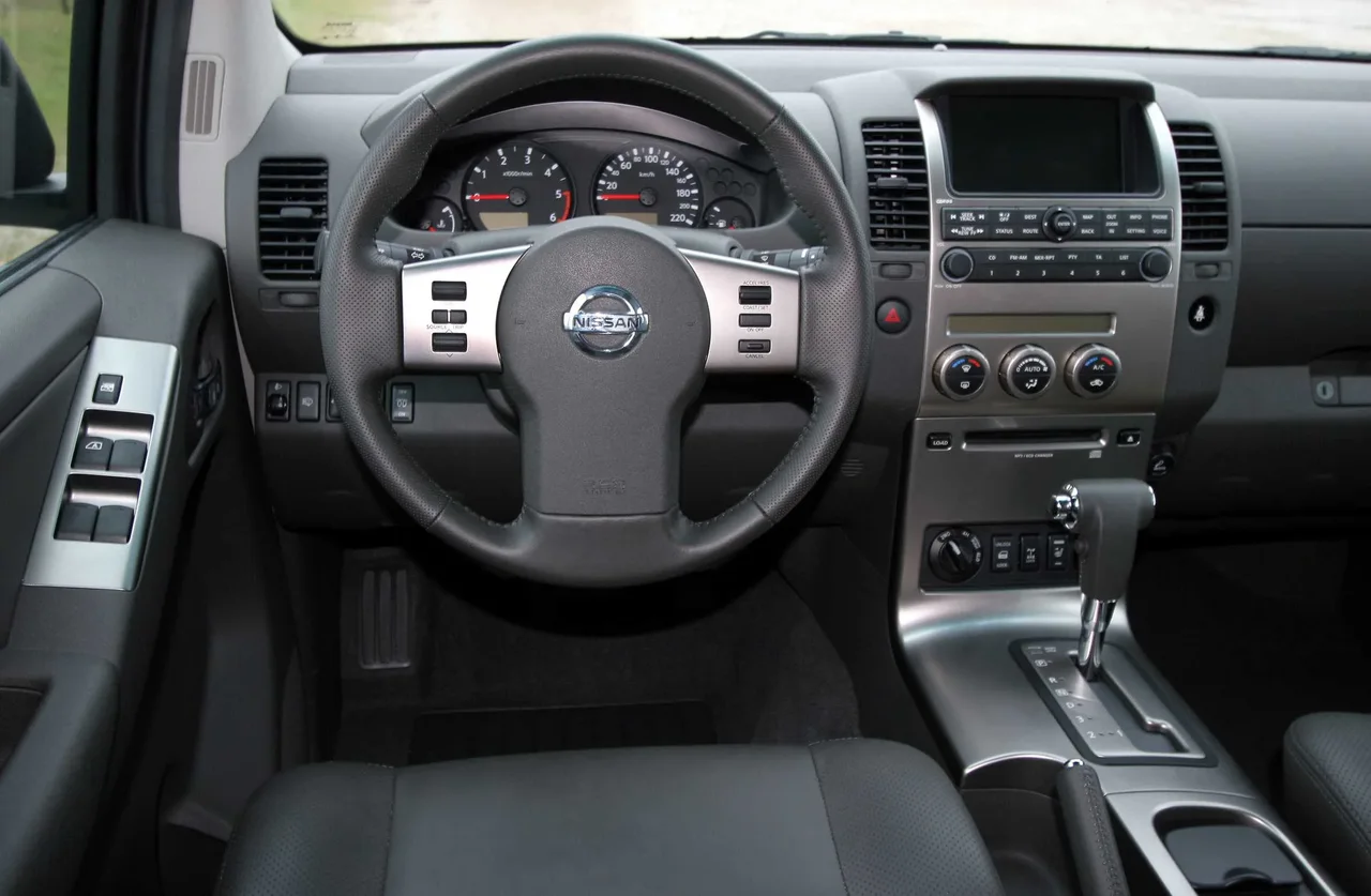 Interior 1