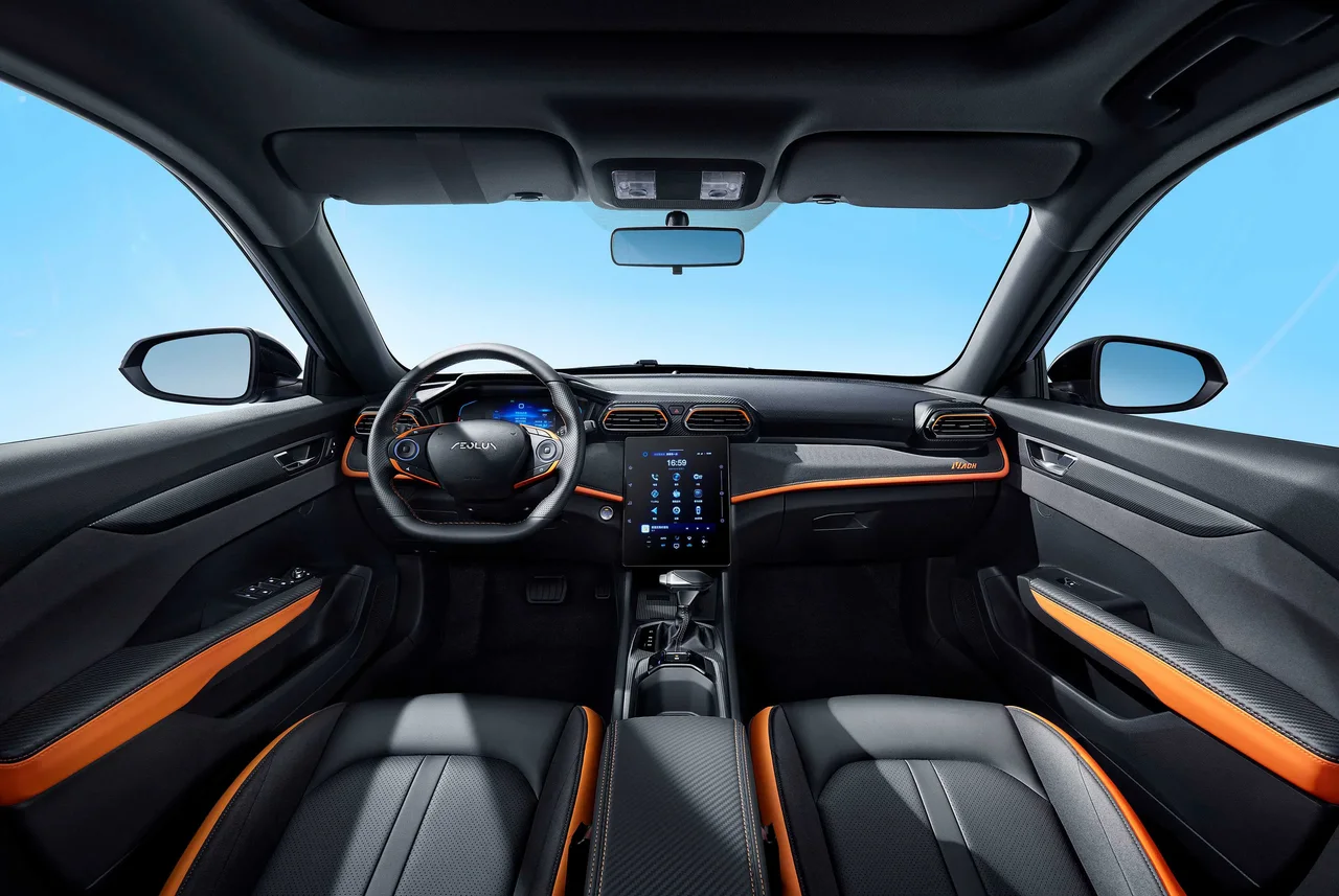 Interior 1