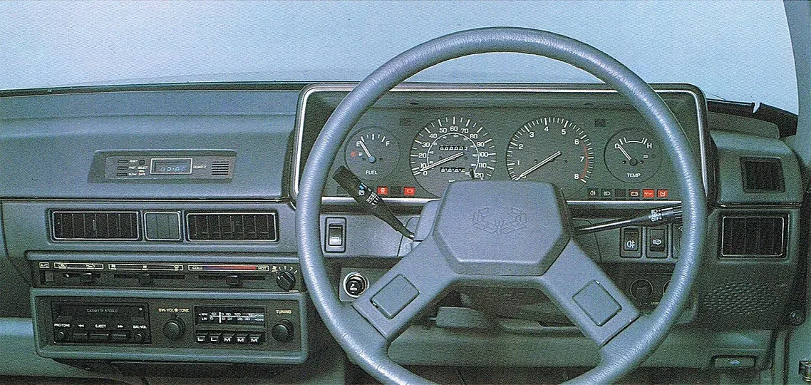 Interior 1
