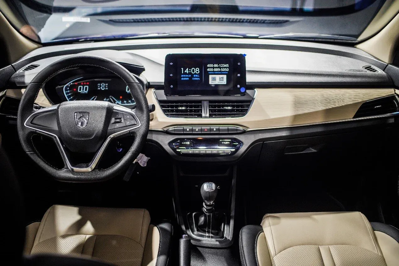 Interior 1