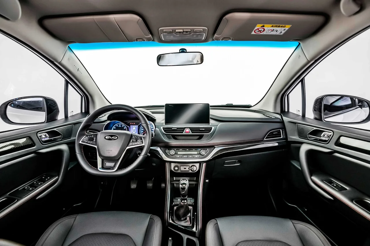 Interior 1
