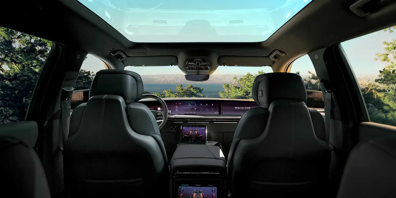 Interior 2