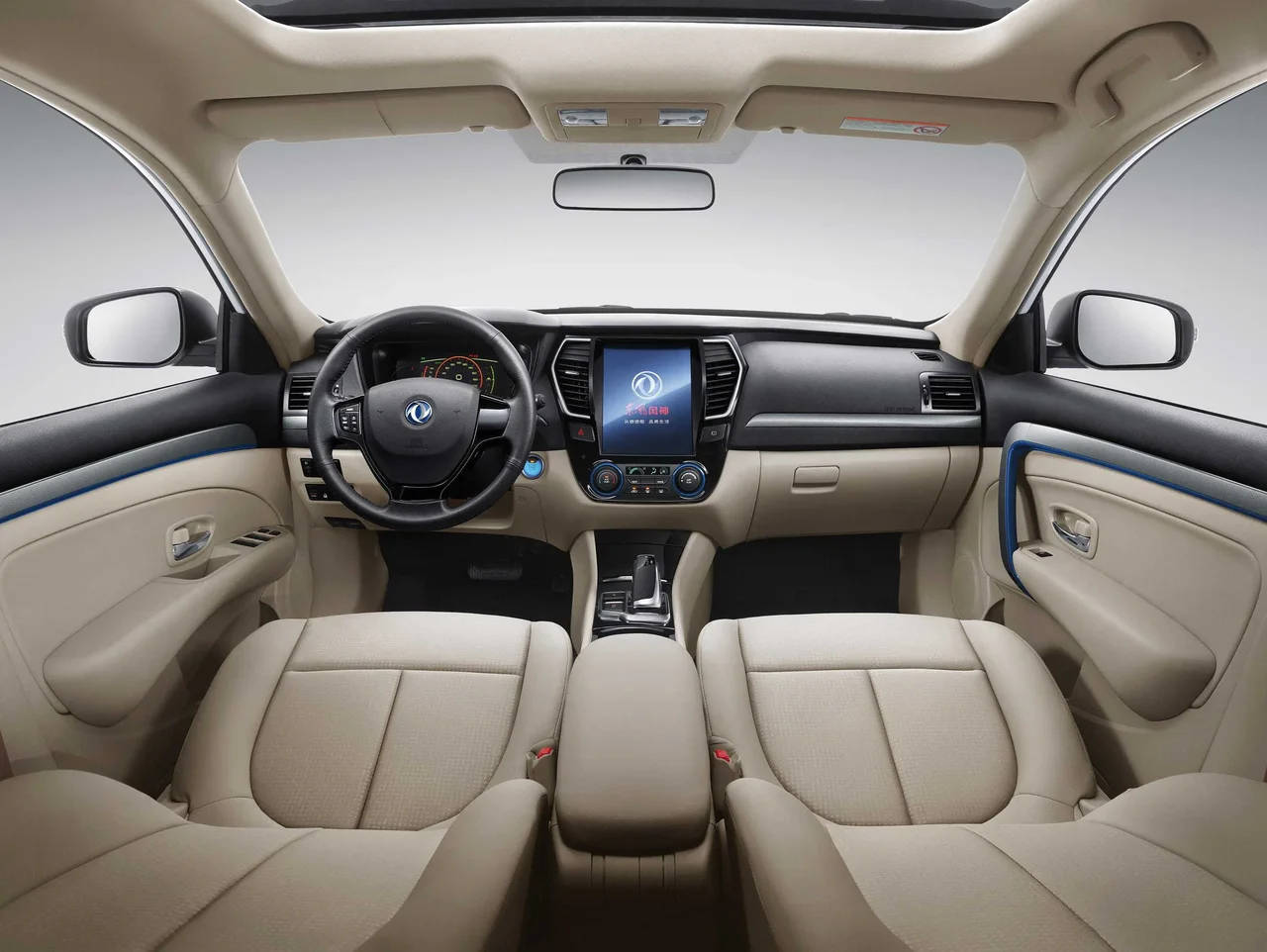 Interior 1