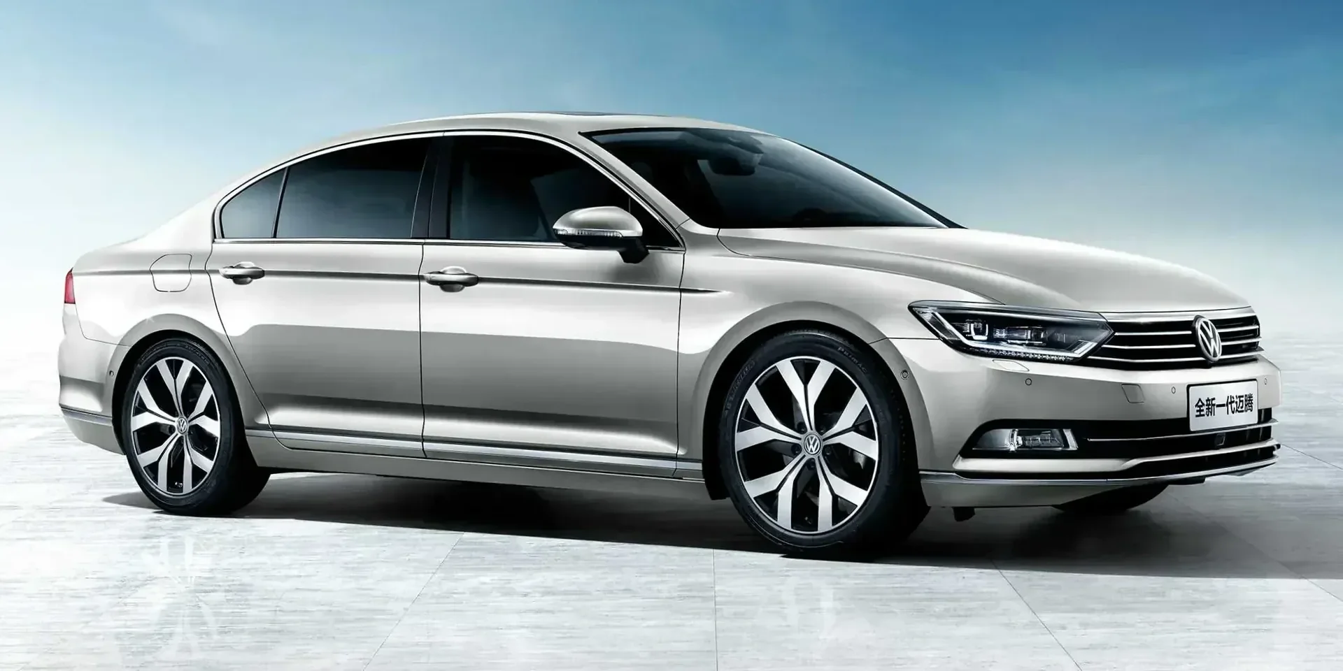 2017 Volkswagen Magotan photo 1