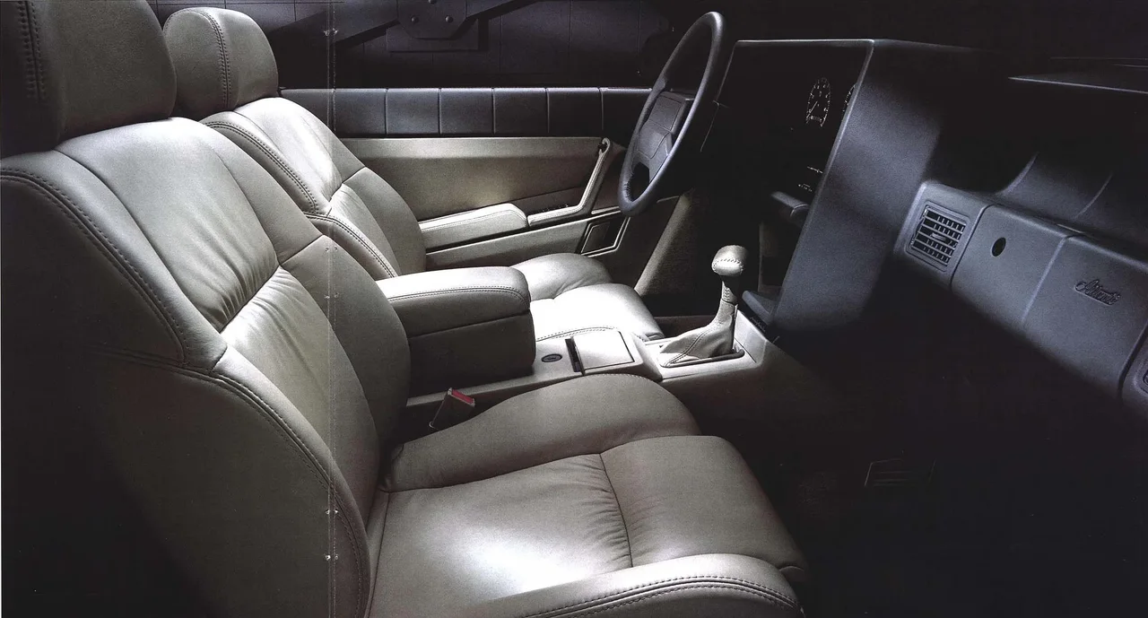 Interior 1
