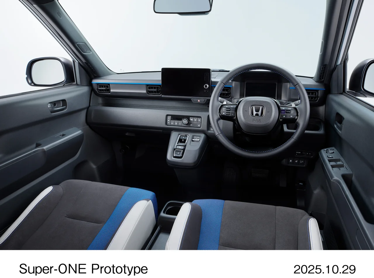 Interior 1
