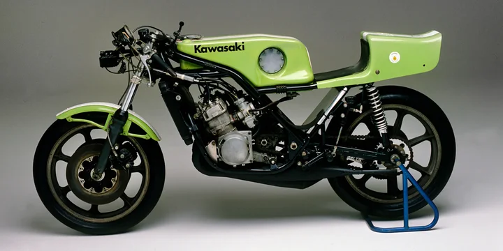 1975 Kawasaki Factory Racer exterior main image