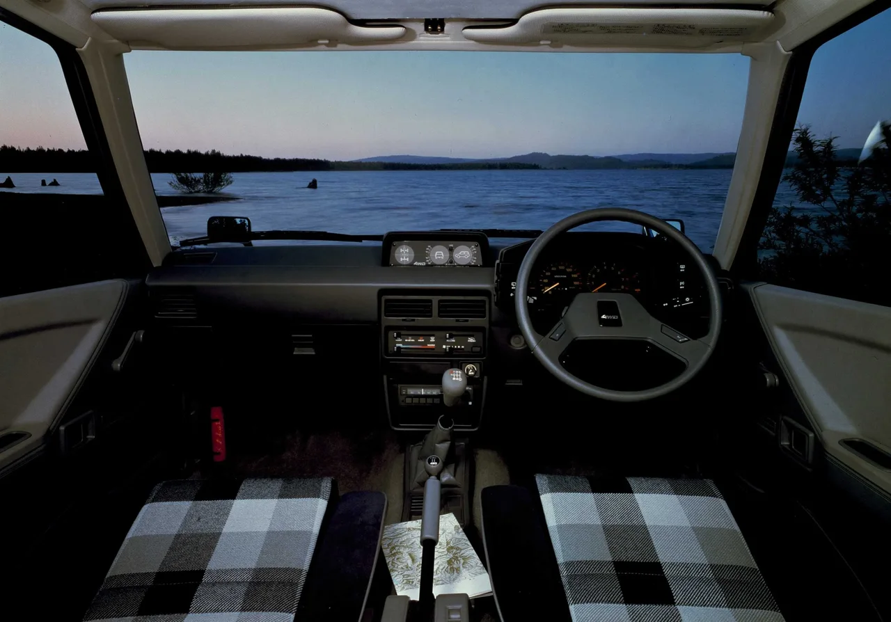 Interior 1