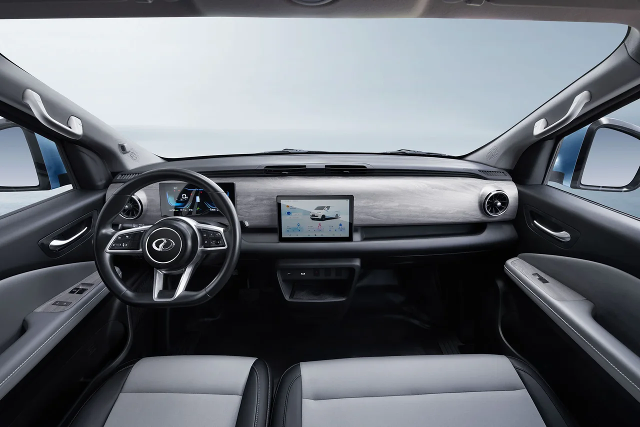 Interior 1