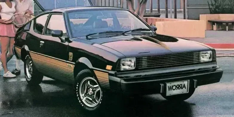 1979 Plymouth Arrow photo 1