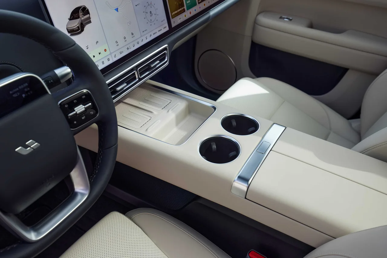 Interior 1
