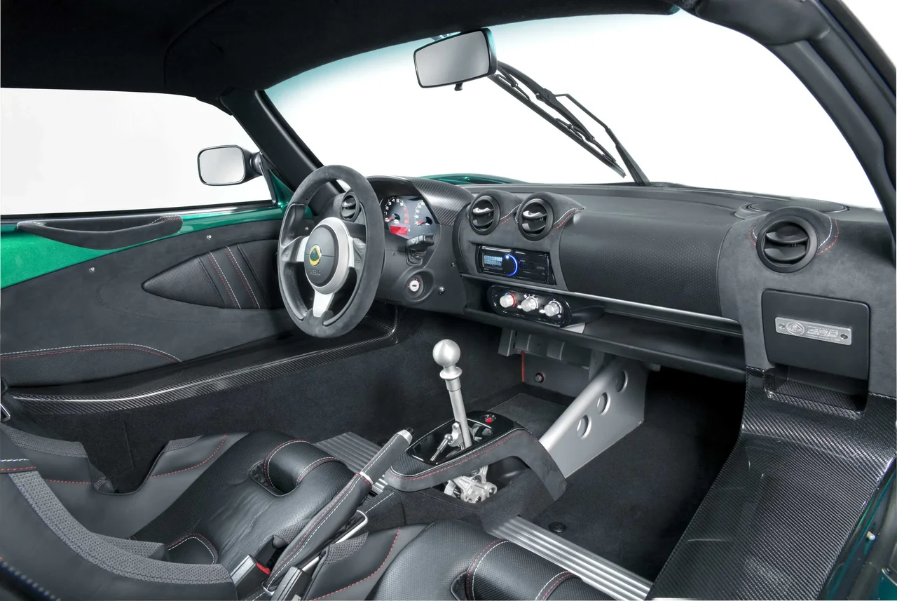 Interior 1