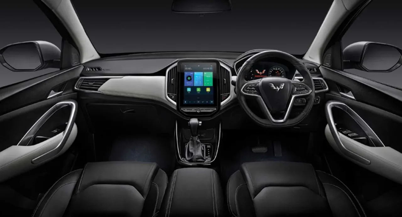 Interior 1