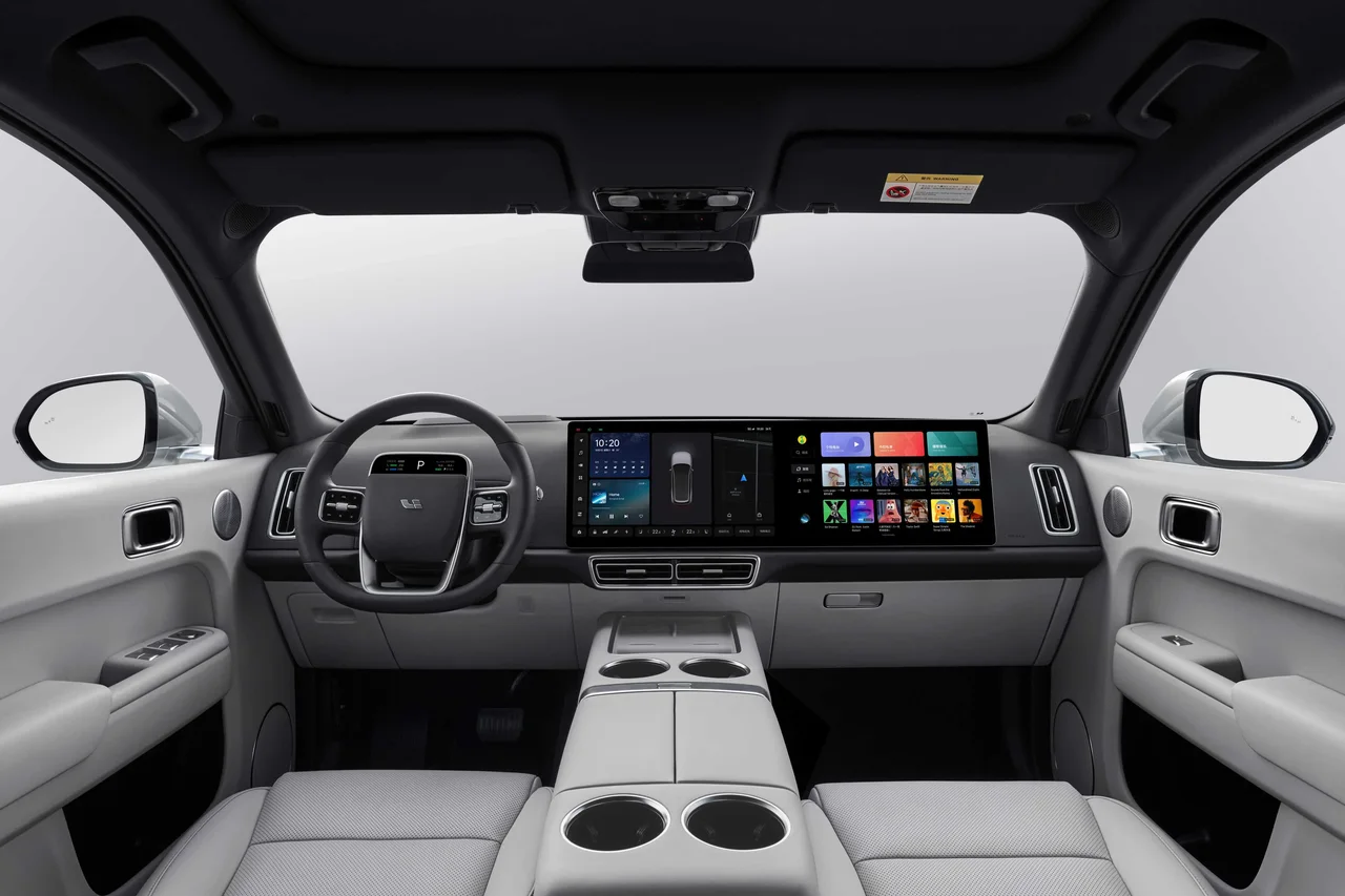 Interior 2