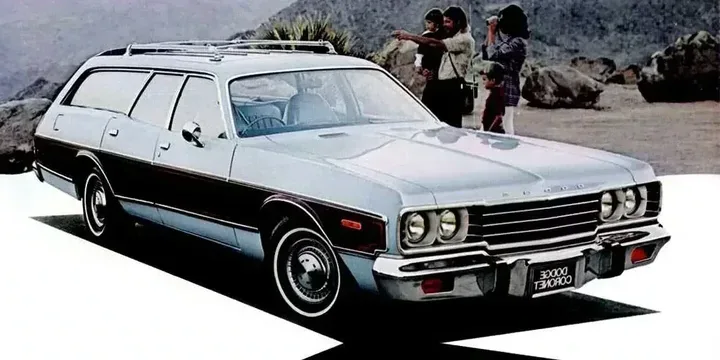 1974 Dodge 1974-dodge-coronet-station-wagon-59-v8-torqueflite-3-speed main image