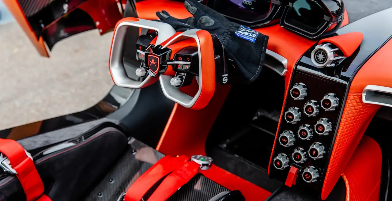 Interior 1