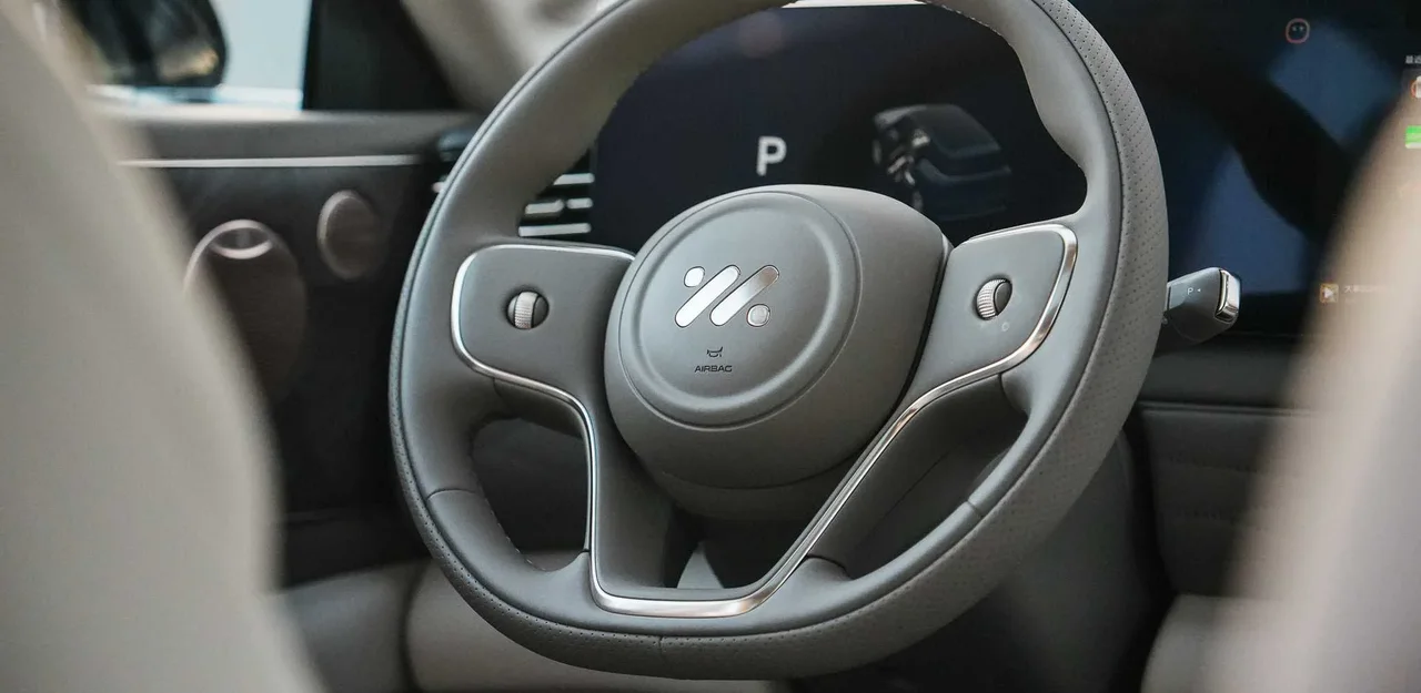Interior 1