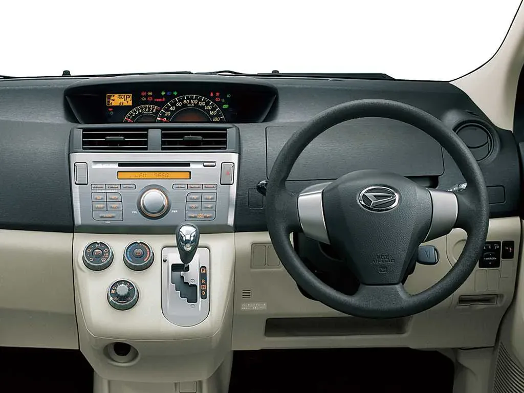Interior 1