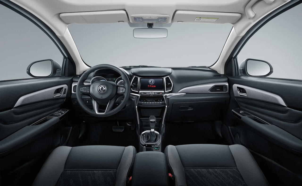 Interior 1