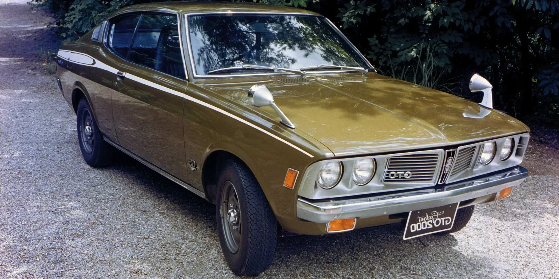 1974 Mitsubishi Galant GTO photo 1