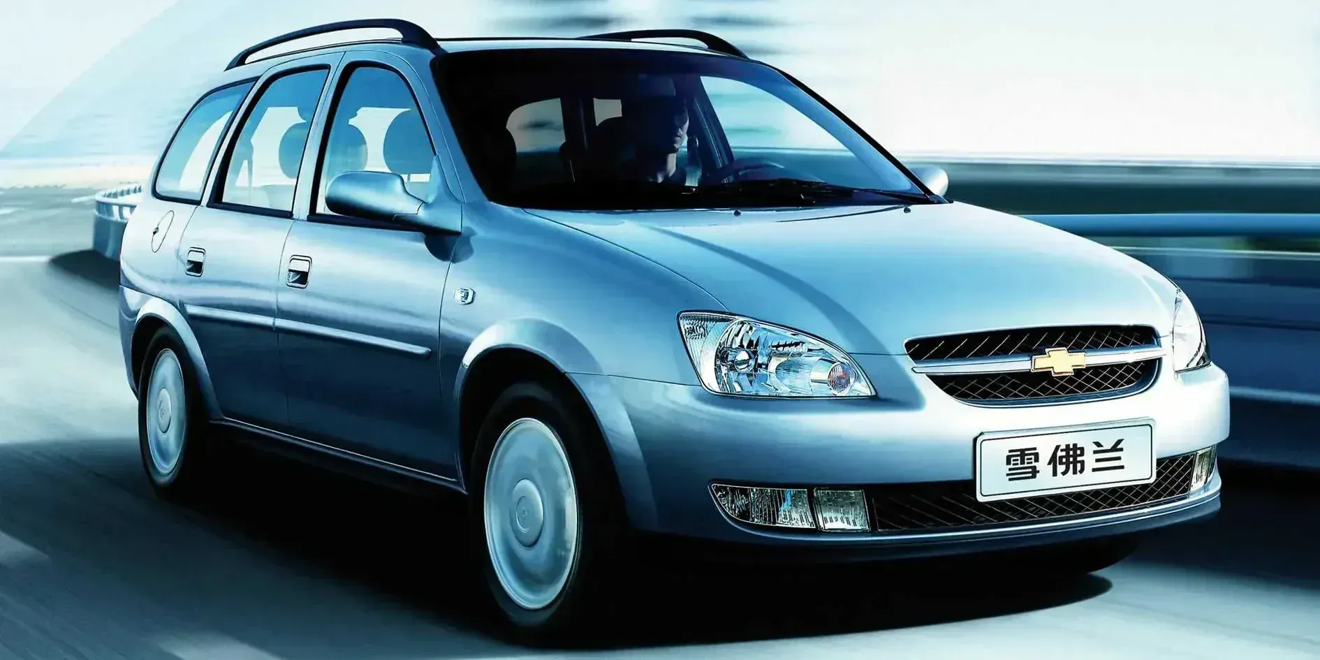 2007 Chevrolet Sail SRV photo 1