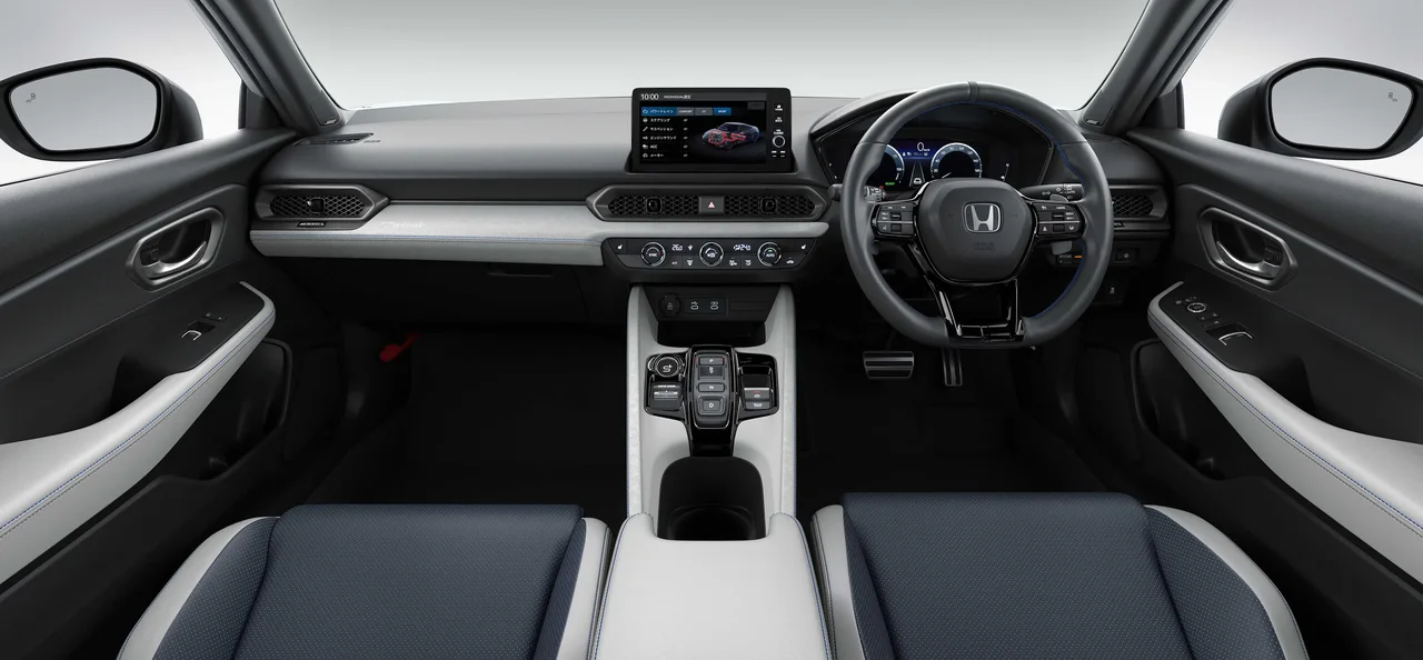 Interior 1