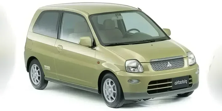 1999 Mitsubishi 1999-mitsubishi-pistachio-generation-h40 main image