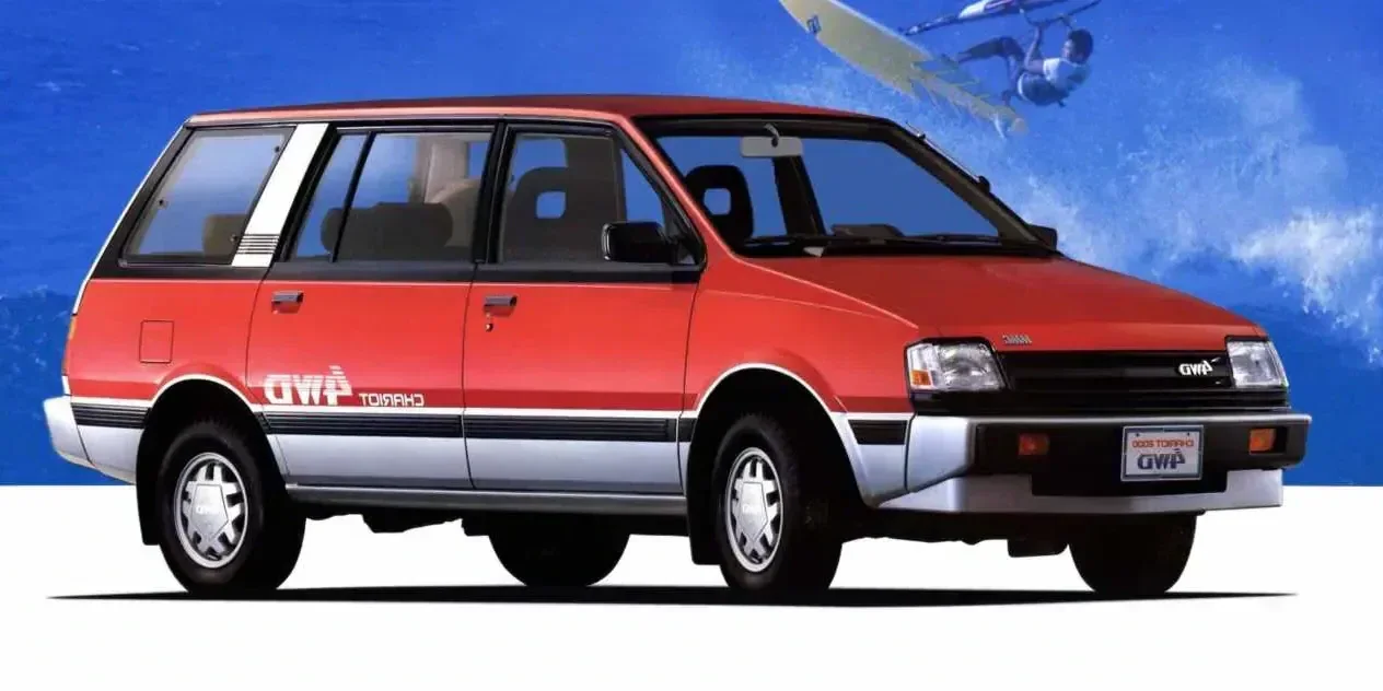 1994 Mitsubishi Chariot photo 1