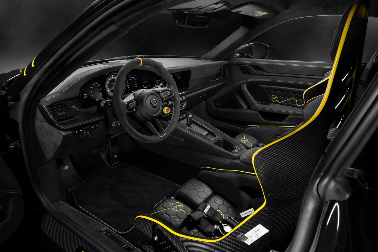 Interior 1
