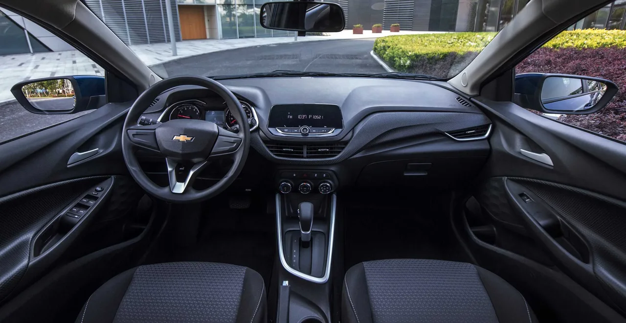 Interior 1