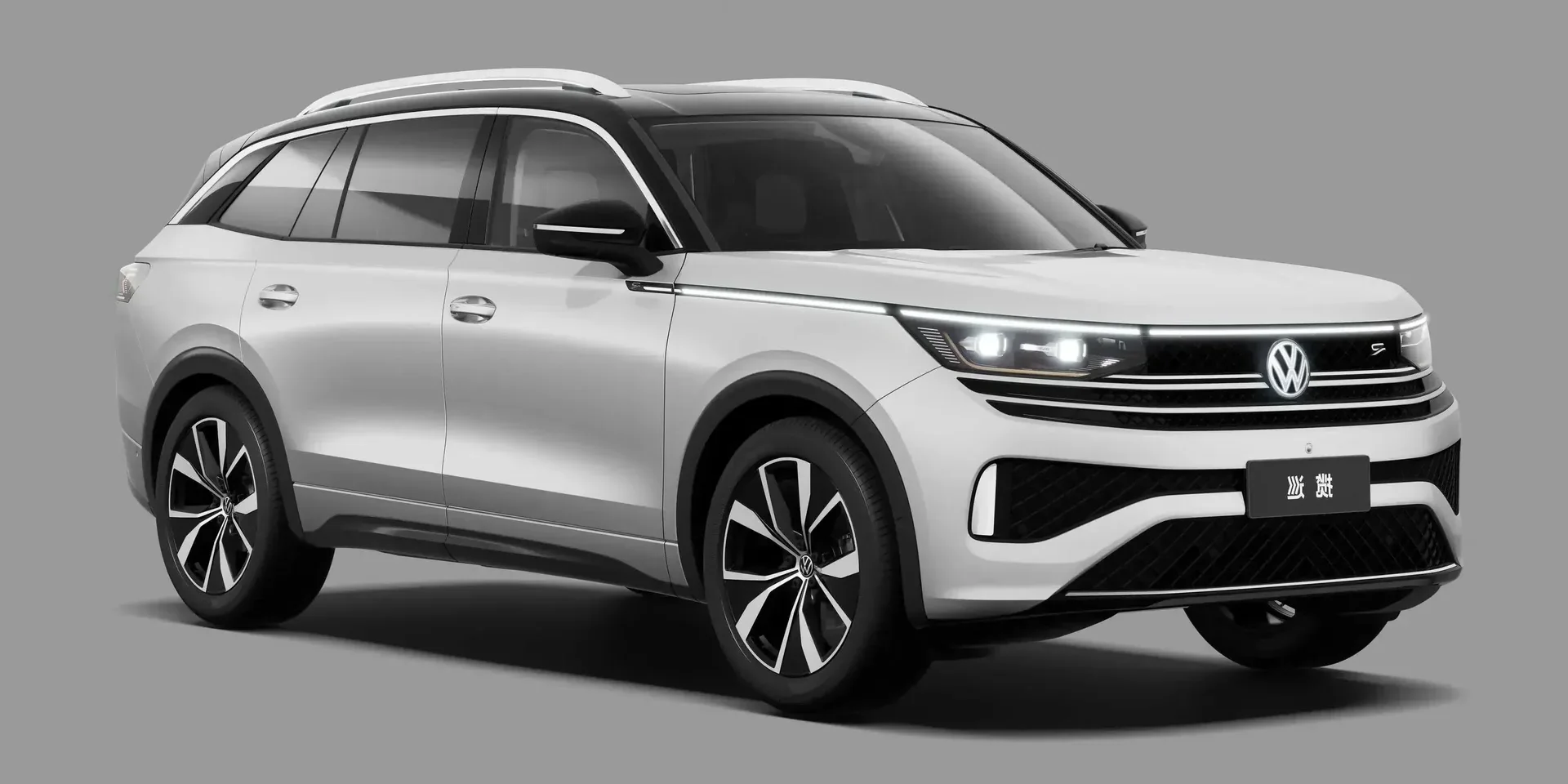 2024 Volkswagen Tavendor photo 1