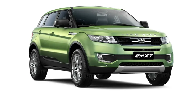 2015 Landwind 2015-landwind-x7 main image