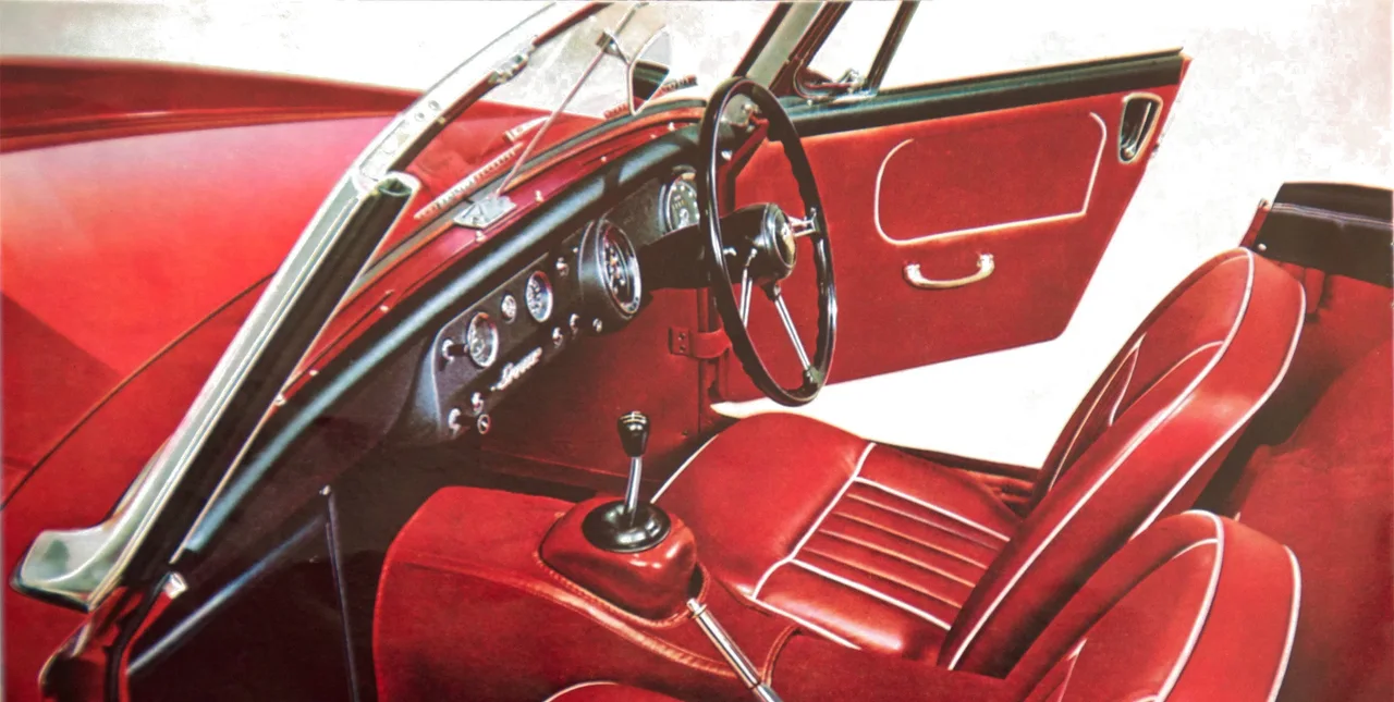 Interior 1