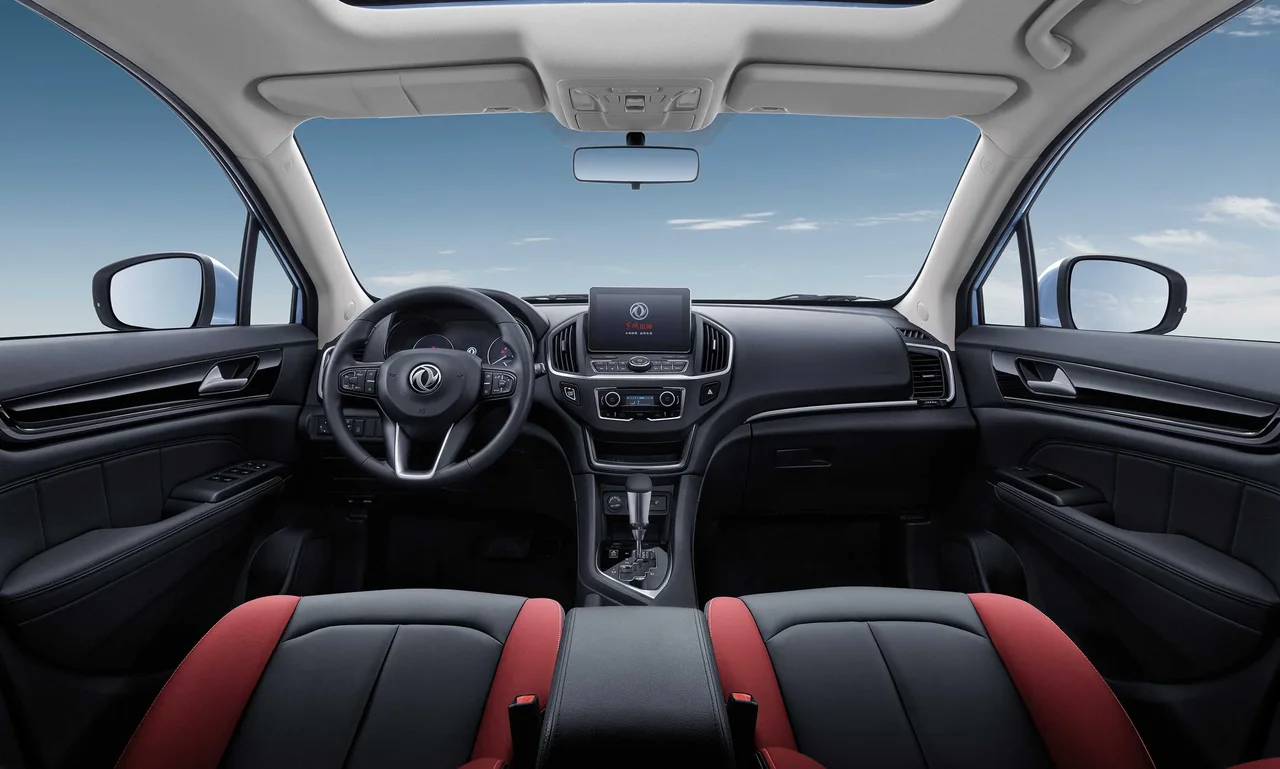 Interior 1